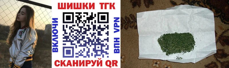 Купить закладку Кудрово ГАШИШ  Бошки Шишки  КОКАИН  Мефедрон 