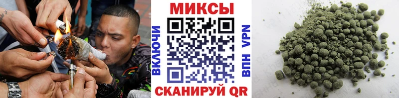 закладки  Кудрово  Бутират BDO 