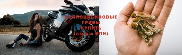 скорость mdpv Алексин