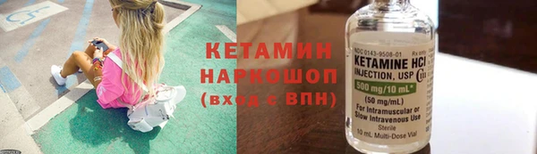 a pvp Россошь