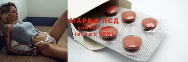 скорость mdpv Алексин