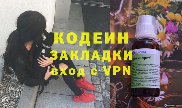 прущая мука Ростов
