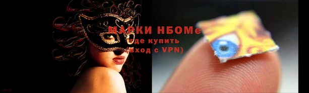 скорость mdpv Алексин