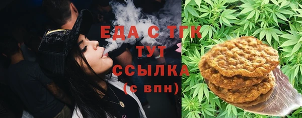 дмт Алзамай