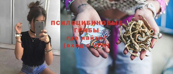 скорость mdpv Алексин
