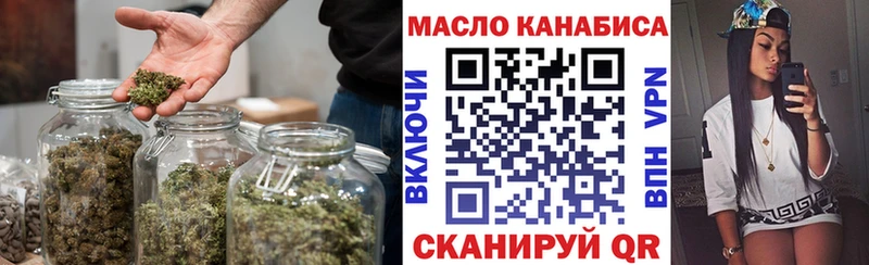 Дистиллят ТГК Wax  Кудрово 